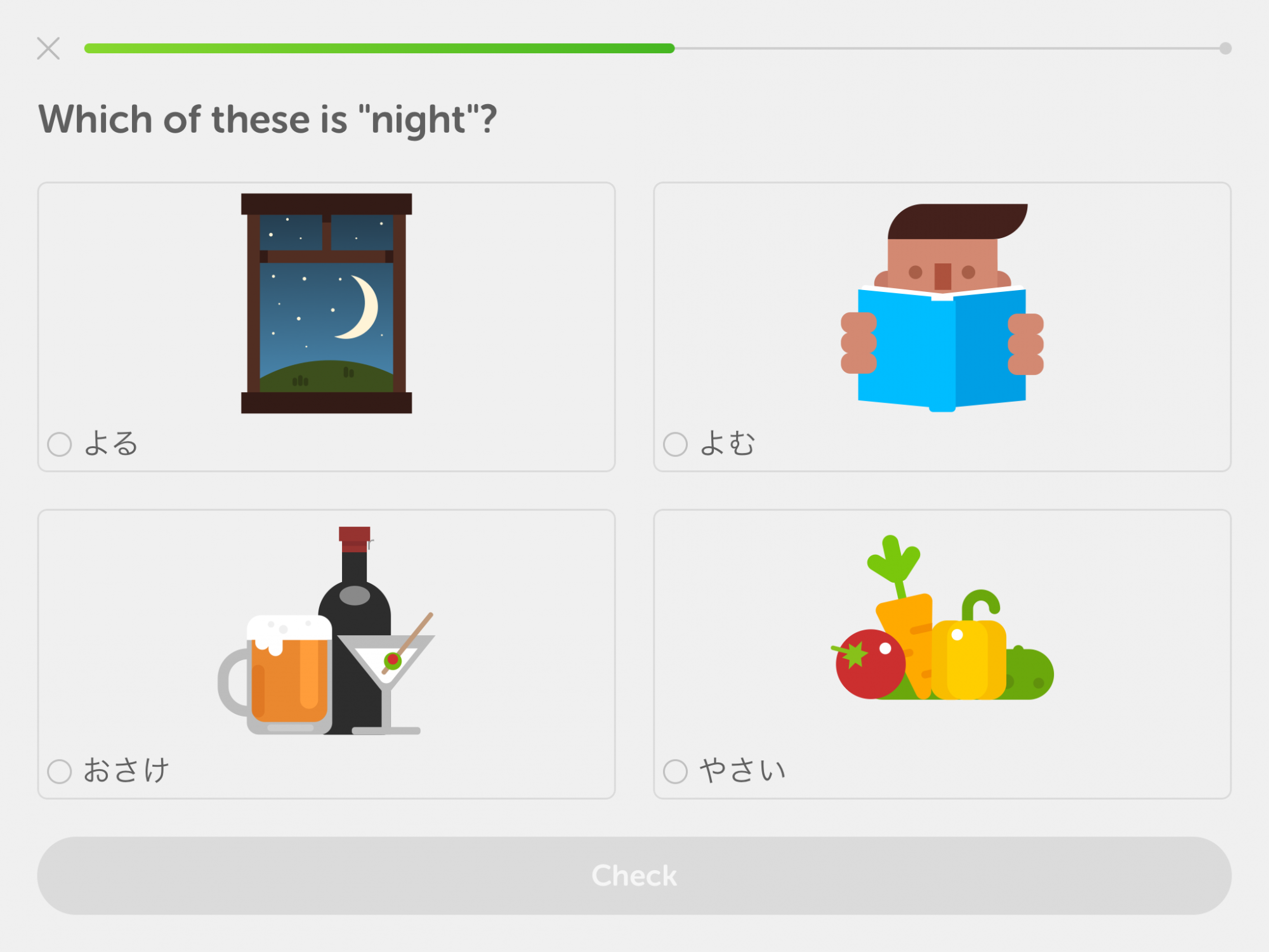 REVIEW Learn Japanese with Duolingo Kuma Sensei